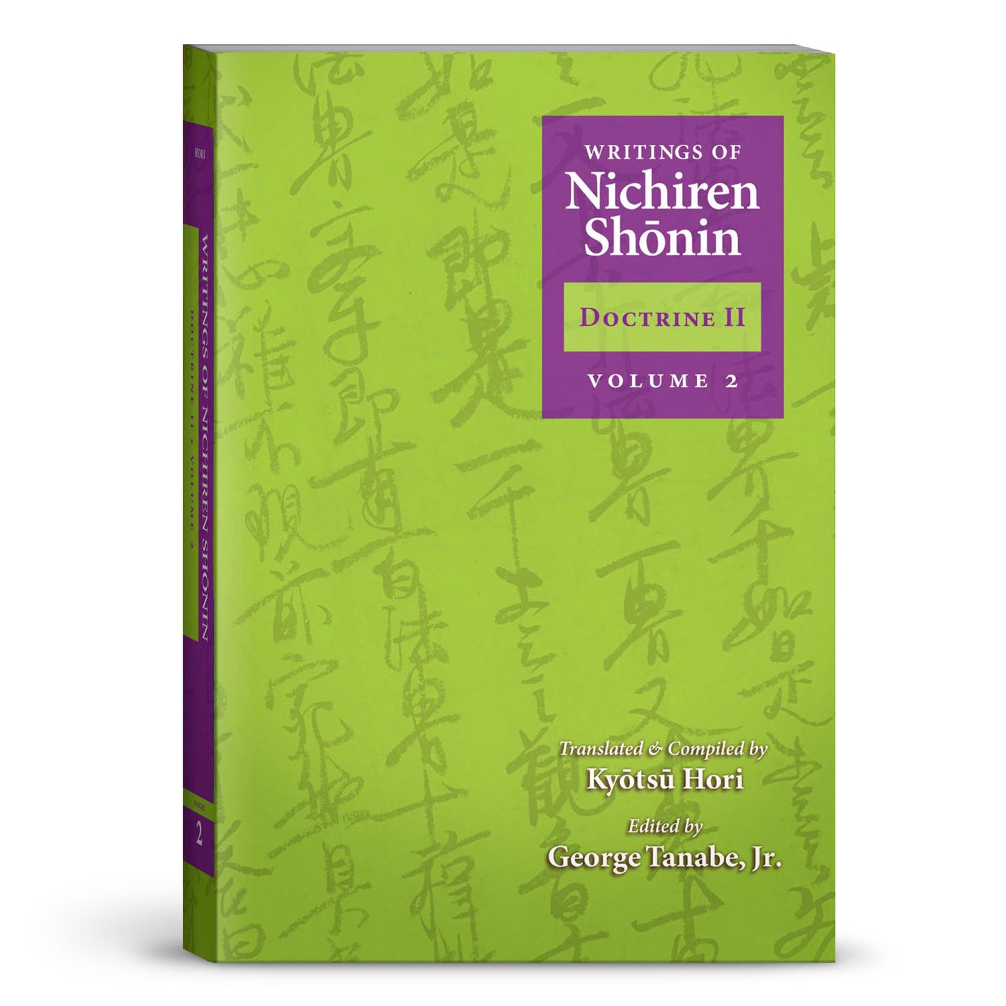 Writings of Nichiren Shonin Volume 2 (2nd Edition)
