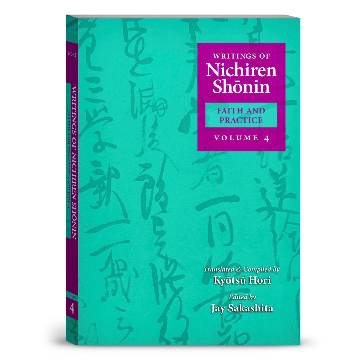 Writings of Nichiren Shonin Volume 4 (2nd Edition)