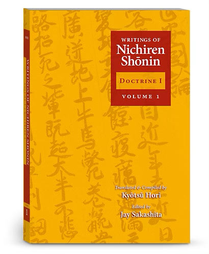 Writings of Nichiren Shonin Volume 1 (2nd Edition)