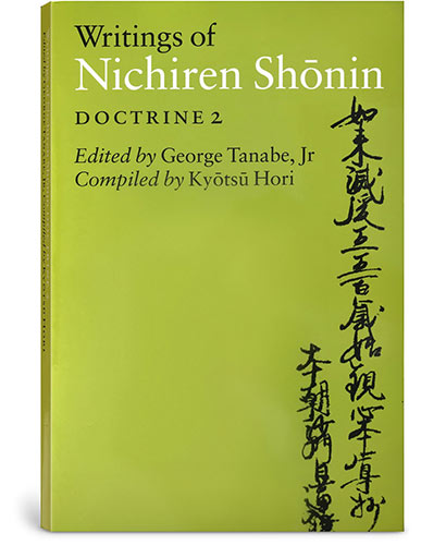 Writings of Nichiren Shonin Doctrine 2 1st Edition