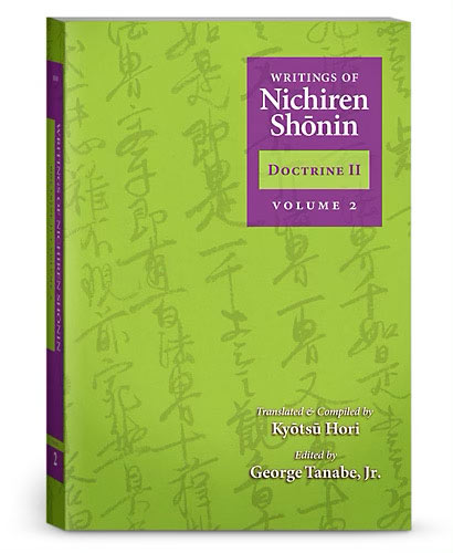 Writings of Nichiren Shonin Volume 2 (2nd Edition)
