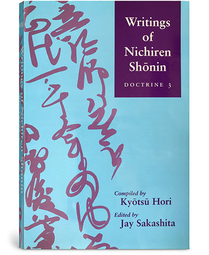 Writings of Nichiren Shonin Doctrine 3 1st Edition