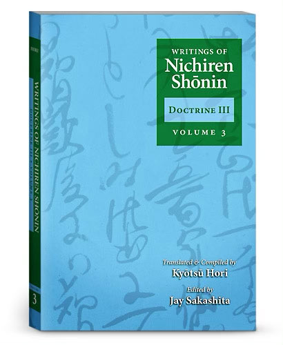Writings of Nichiren Shonin Volume 3 2nd Edition
