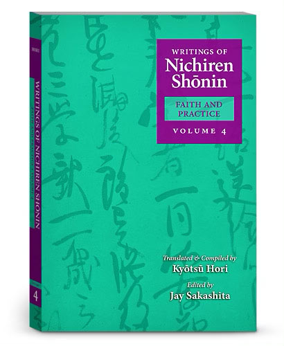 Writings of Nichiren Shonin Volume 4 2nd Edition
