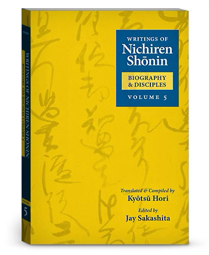 Writings of Nichiren Shonin Volume 5 2nd Edition