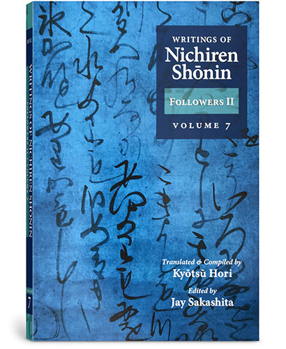 Writings of Nichiren Shonin Followers 2 1st Edition