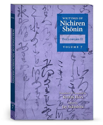 Writings of Nichiren Shonin Volume 7 2nd Edition