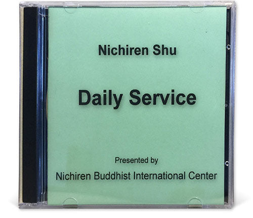 Nichiren Shu Daily Service (Set of 2 CDs)