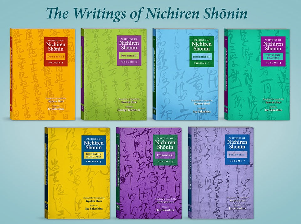 Writings of Nichiren Shonin 7 Volume Set