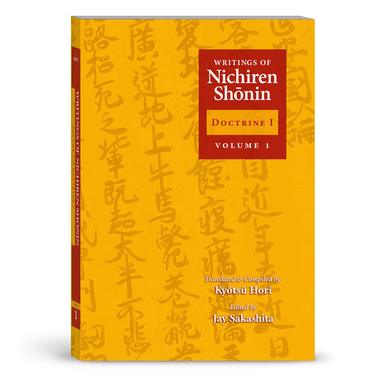 Writings of Nichiren Shonin Volume 1 (2nd Edition)