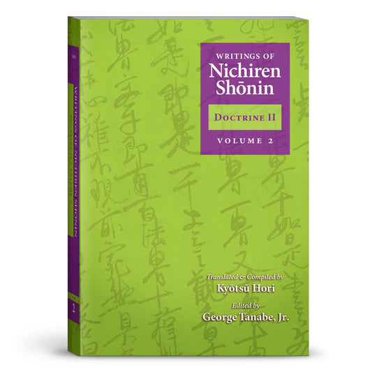 Writings of Nichiren Shonin Volume 2 (2nd Edition)