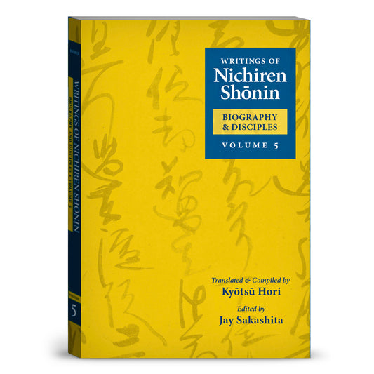 Writings of Nichiren Shonin Volume 5 (2nd Edition)