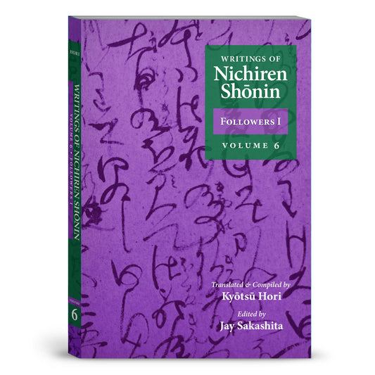 Writings of Nichiren Shonin Volume 6 (2nd Edition)