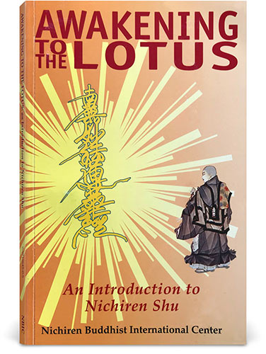 Awakening To The Lotus Sutra
