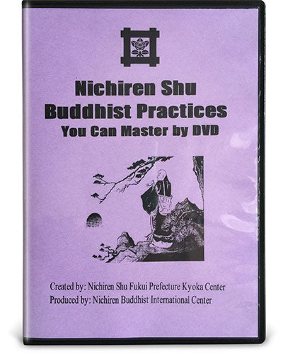 Nichiren Shu Buddhist Practices – NBIC Online Store