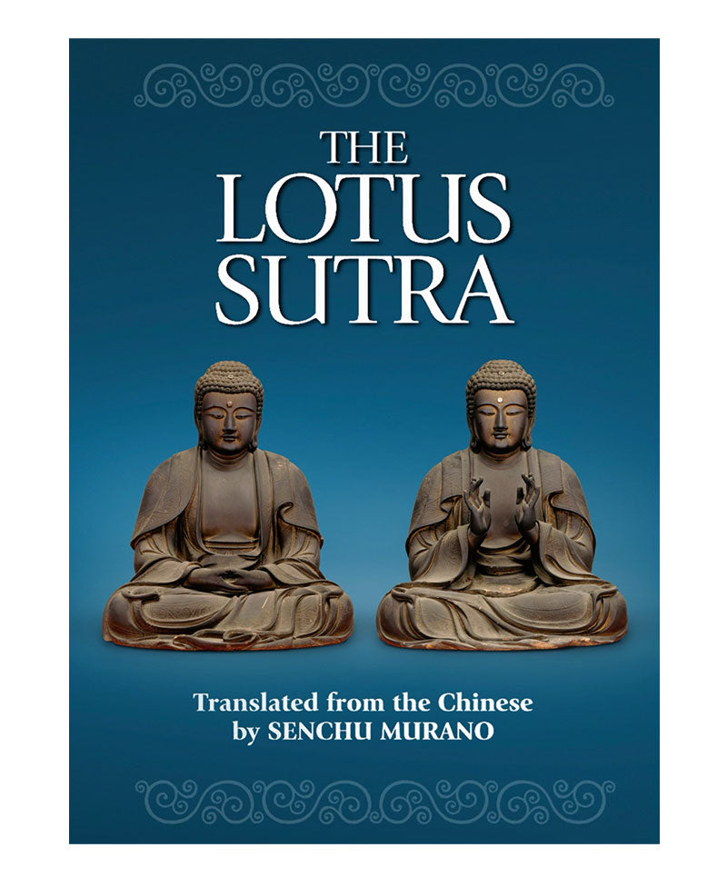 Nichiren Buddhist International Center Online Store – NBIC Online Store