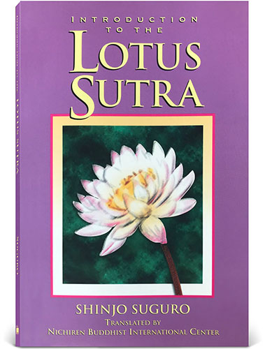 Introduction to The Lotus Sutra